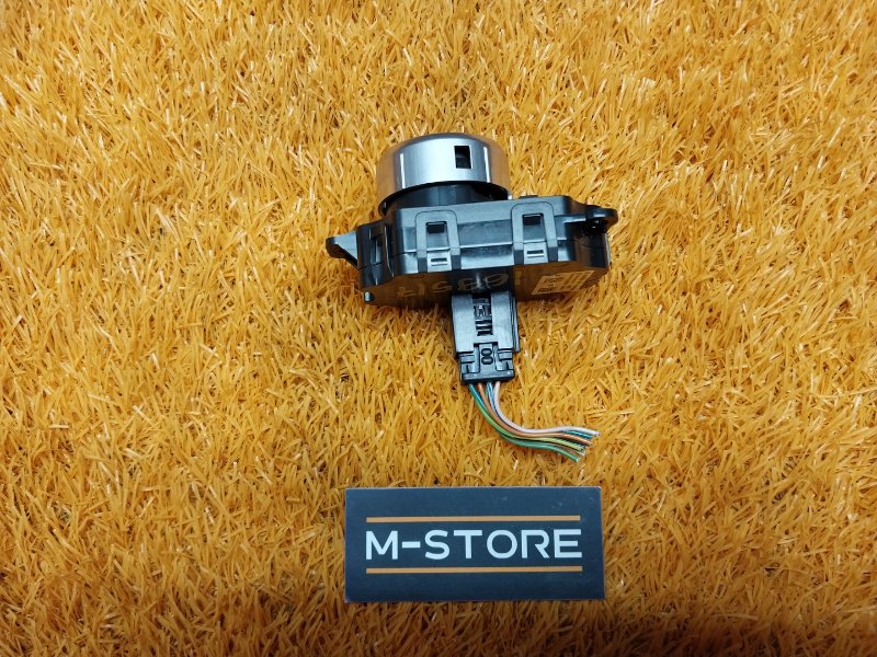 Кнопка Старт-Стоп, 1000 рублей, Красноярск