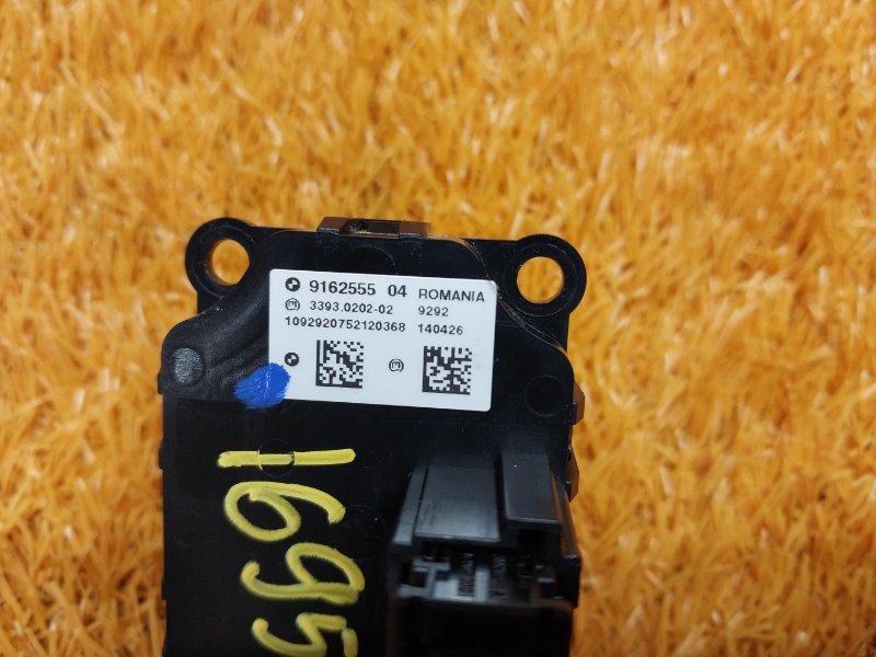 Кнопка Старт-Стоп, 1000 рублей, Красноярск