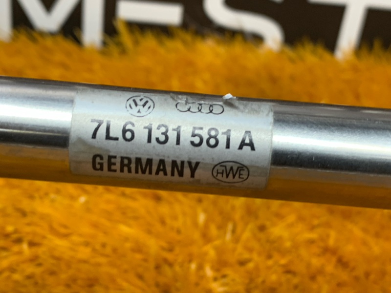 Трубка EGR, 510 рублей, Красноярск