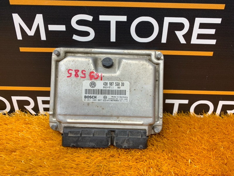 блок управления двс, 2540 рублей, Красноярск