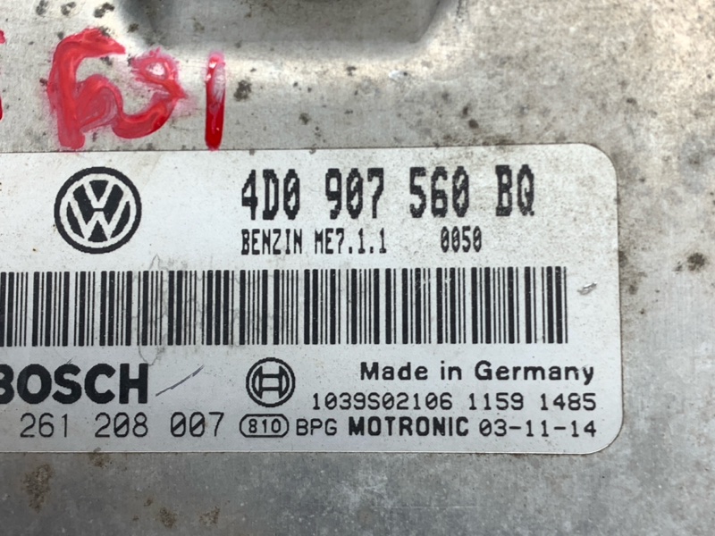 блок управления двс, 2540 рублей, Красноярск