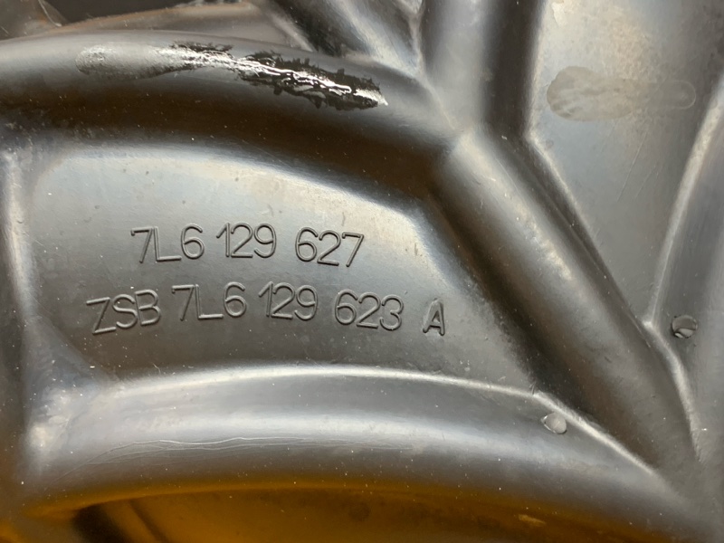 патрубок воздухозаборника, 590 рублей, Красноярск