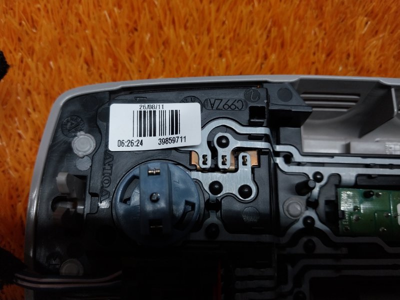 плафон освещения, 670 рублей, Красноярск