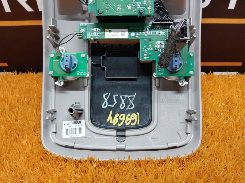 плафон освещения, 900 рублей, Красноярск