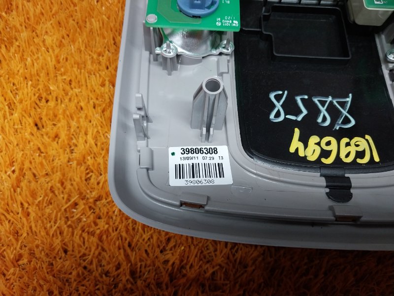 плафон освещения, 900 рублей, Красноярск