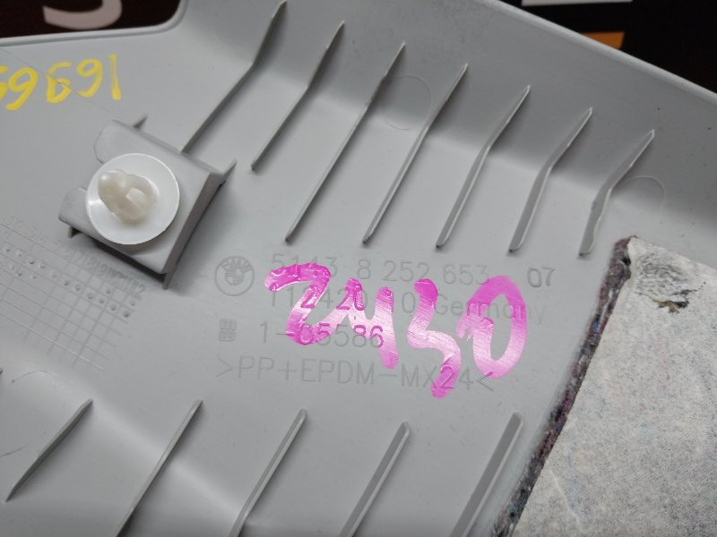 обшивка стойки, 1620 рублей, Красноярск