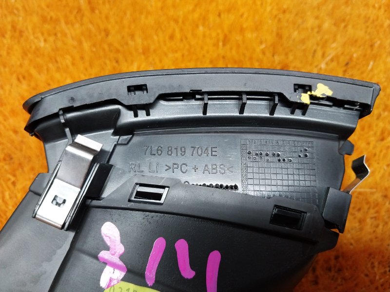 дефлектор воздушный, 350 рублей, Красноярск