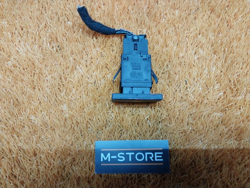 Кнопка аварийной сигнализации, 210 рублей, Красноярск