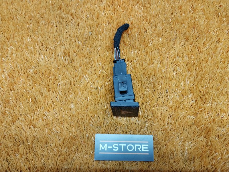 Кнопка аварийной сигнализации, 210 рублей, Красноярск