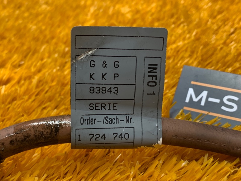 Провод массы, 300 рублей, Красноярск