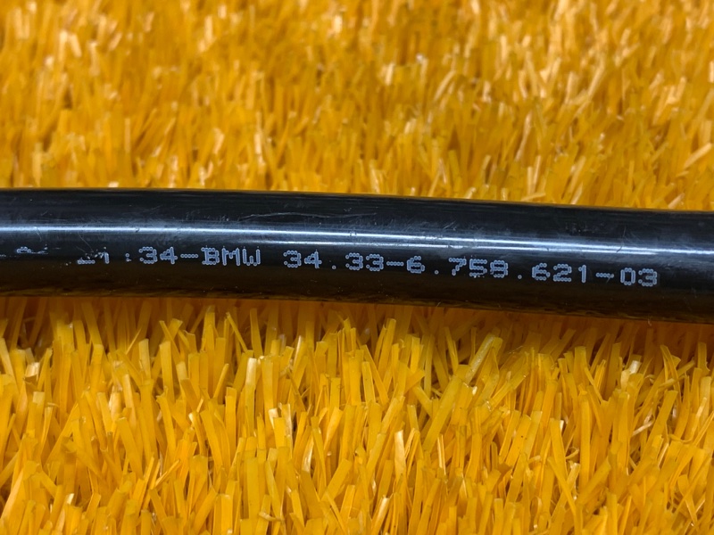 трубка вакуумная, 340 рублей, Красноярск