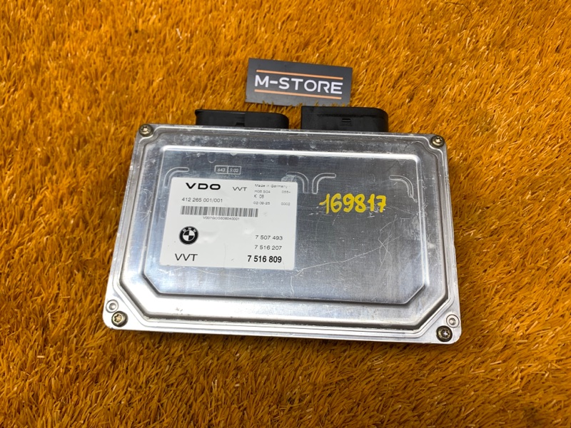 Блок управления вальватроника, 2460 рублей, Красноярск