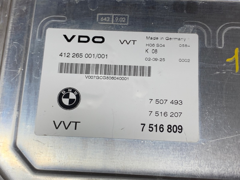 Блок управления вальватроника, 2460 рублей, Красноярск