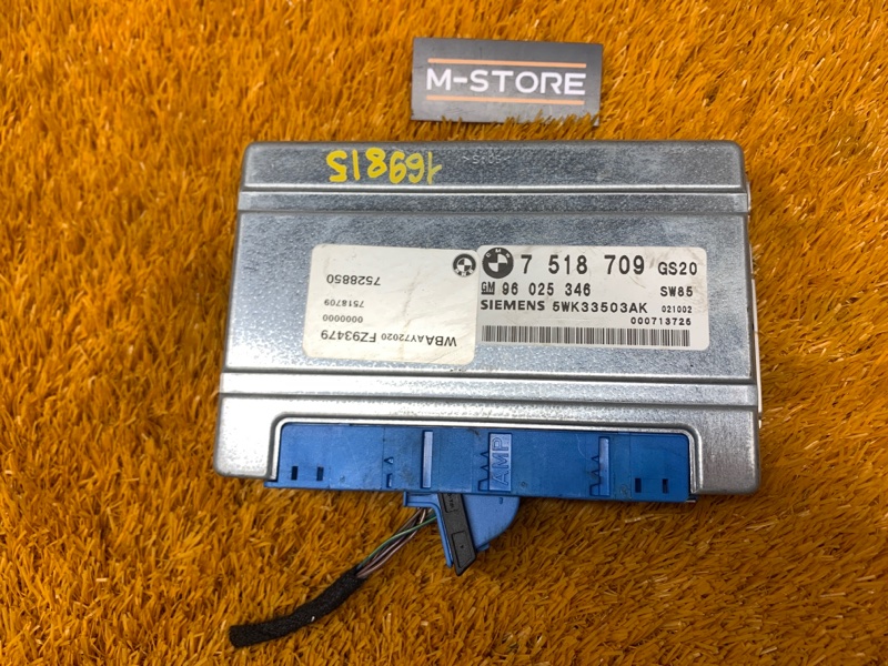 блок управления АКПП, 1280 рублей, Красноярск