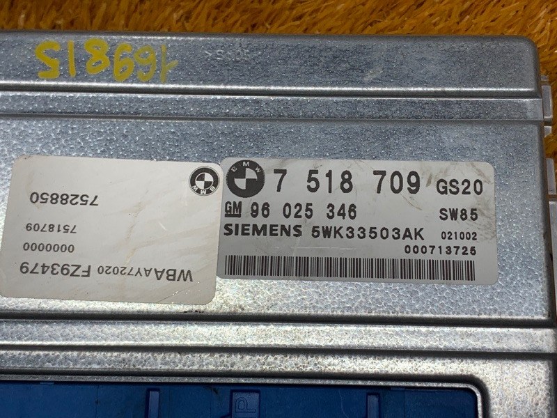 блок управления АКПП, 1280 рублей, Красноярск