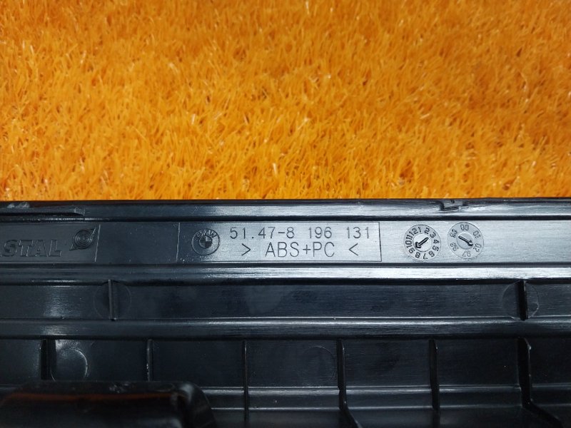 Накладка на порог салона, 350 рублей, Красноярск