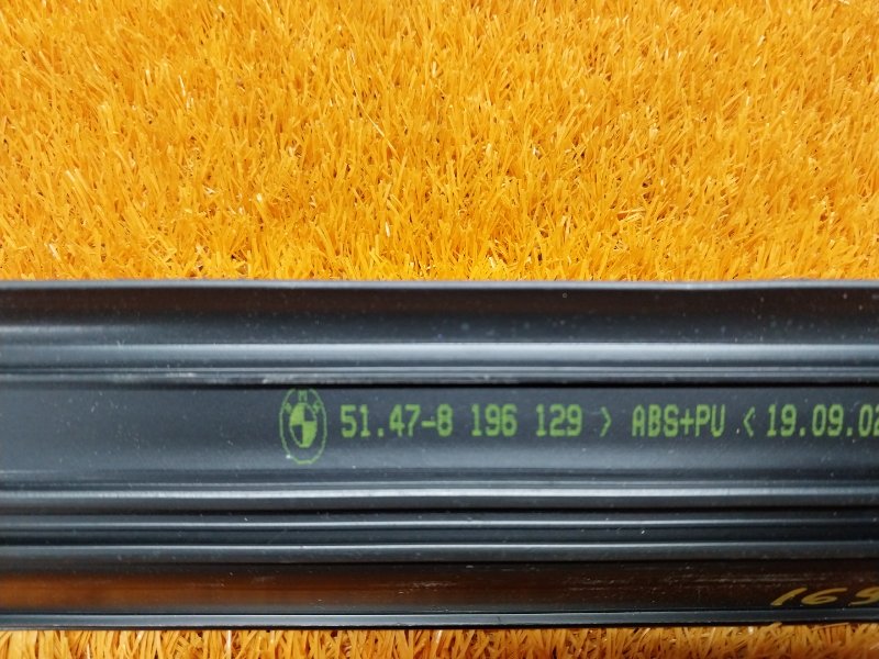 Накладка на порог салона, 350 рублей, Красноярск