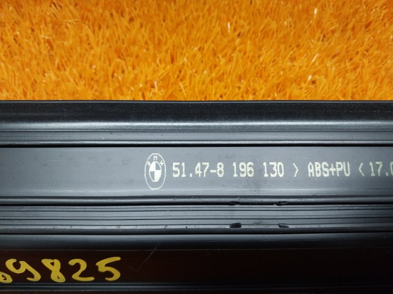 Накладка на порог салона, 350 рублей, Красноярск