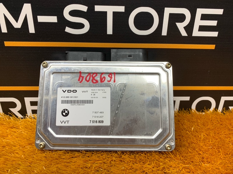 Блок управления вальватроника, 2460 рублей, Красноярск