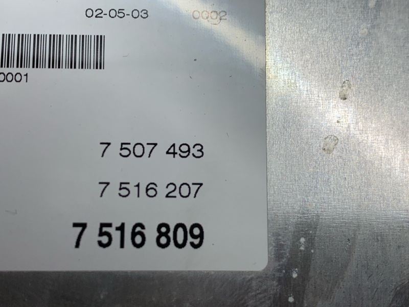 Блок управления вальватроника, 2460 рублей, Красноярск