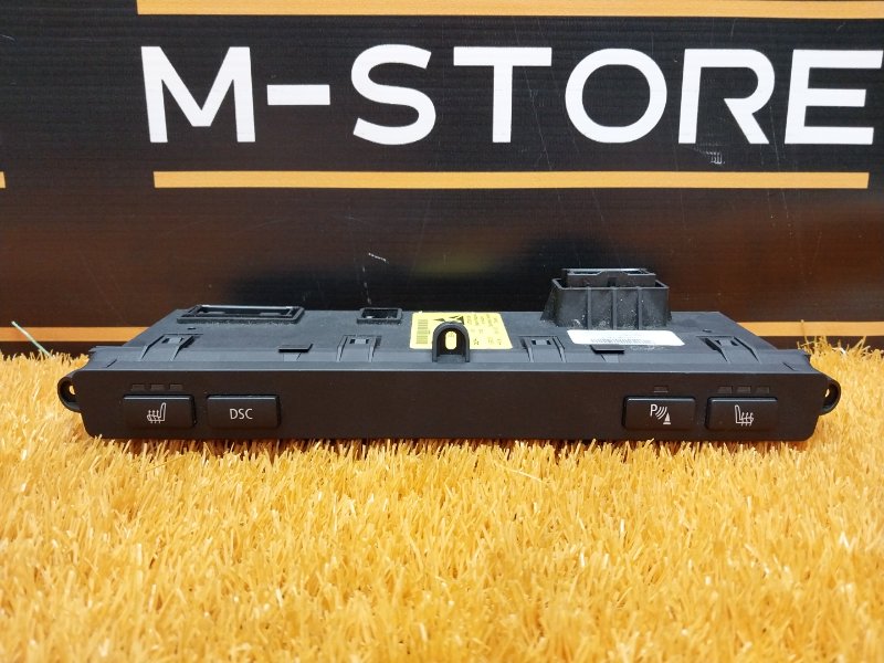 блок управления подогревом сидений, 980 рублей, Красноярск