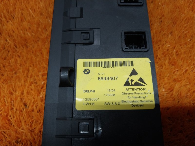 блок управления подогревом сидений, 980 рублей, Красноярск