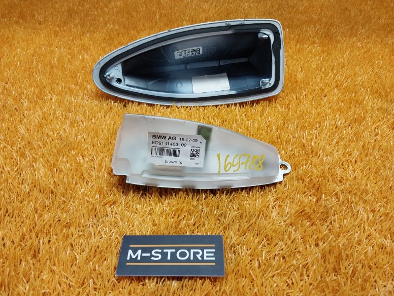 Антенна на крышу, 670 рублей, Красноярск