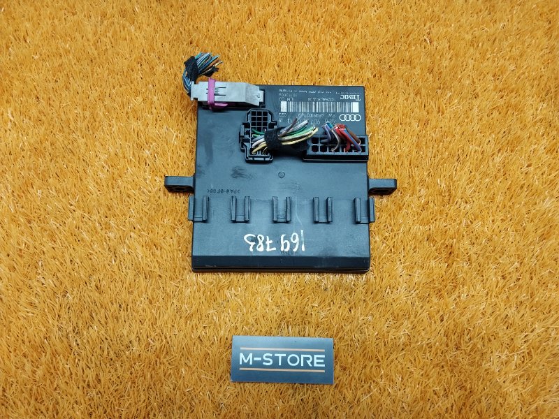 Блок управления бортовой сети, 1920 рублей, Красноярск