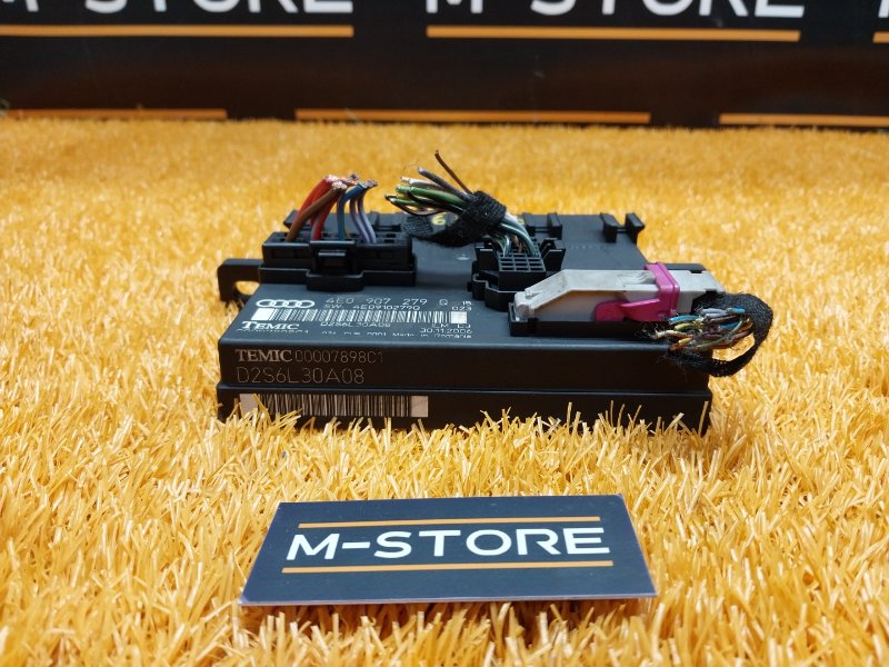 Блок управления бортовой сети, 1920 рублей, Красноярск