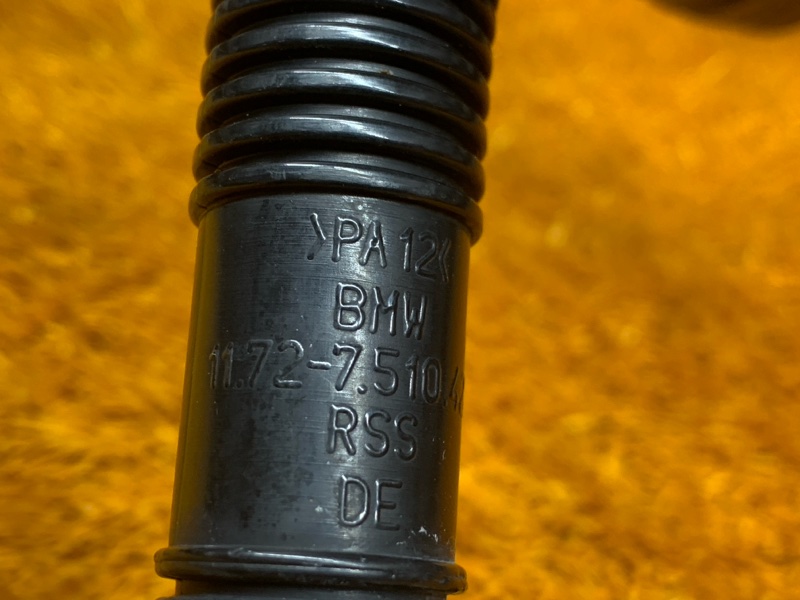 Патрубок картерных газов, 410 рублей, Красноярск