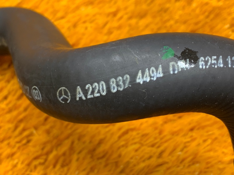 патрубок расширительного бачка, 500 рублей, Красноярск