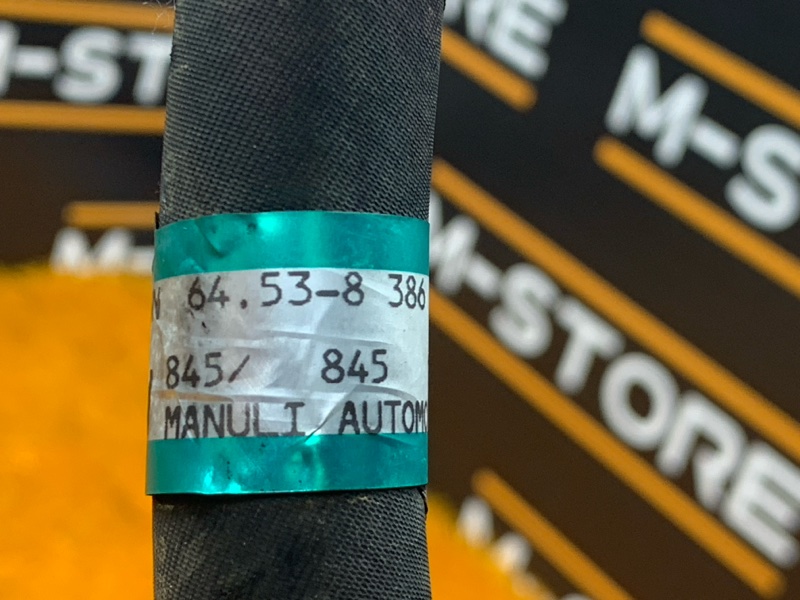 трубка кондиционера, 500 рублей, Красноярск