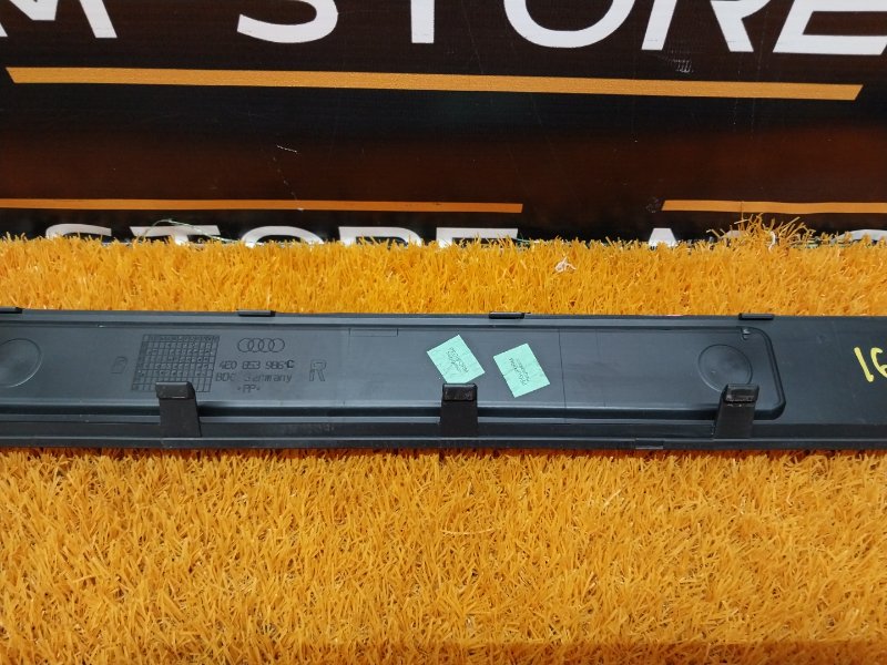 Накладка на порог салона, 410 рублей, Красноярск