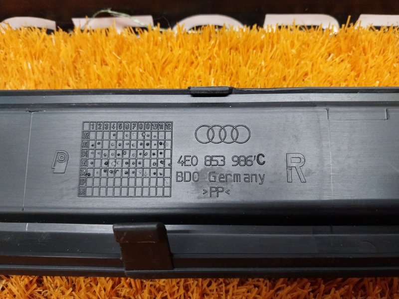 Накладка на порог салона, 410 рублей, Красноярск