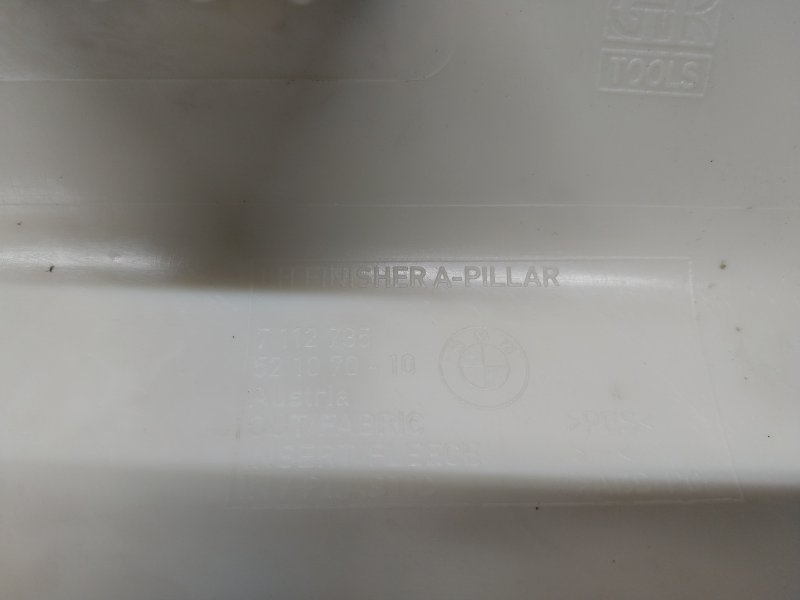 обшивка стойки, 500 рублей, Красноярск