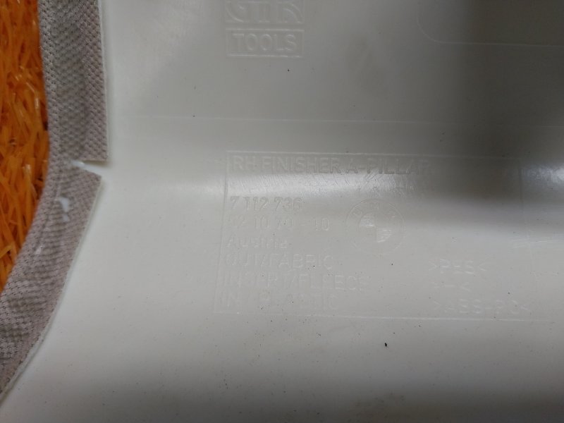 обшивка стойки, 500 рублей, Красноярск