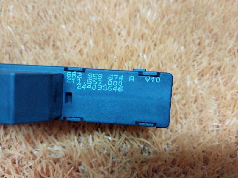 блок кнопок, 2540 рублей, Красноярск