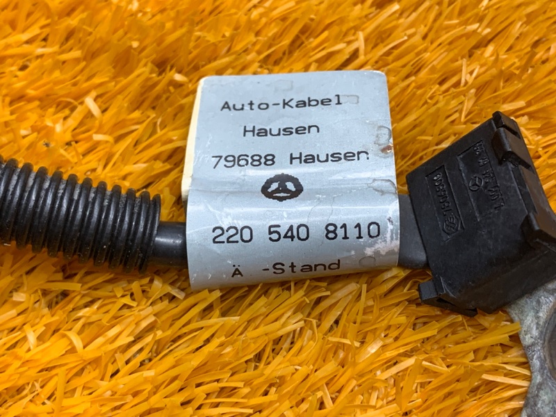 провод силовой, 400 рублей, Красноярск