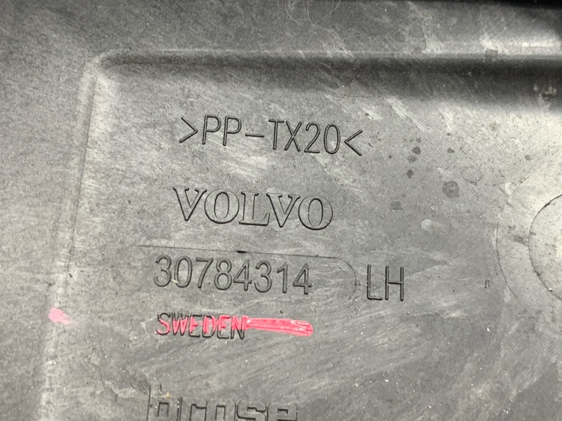 Кронштейн замка двери, 450 рублей, Красноярск