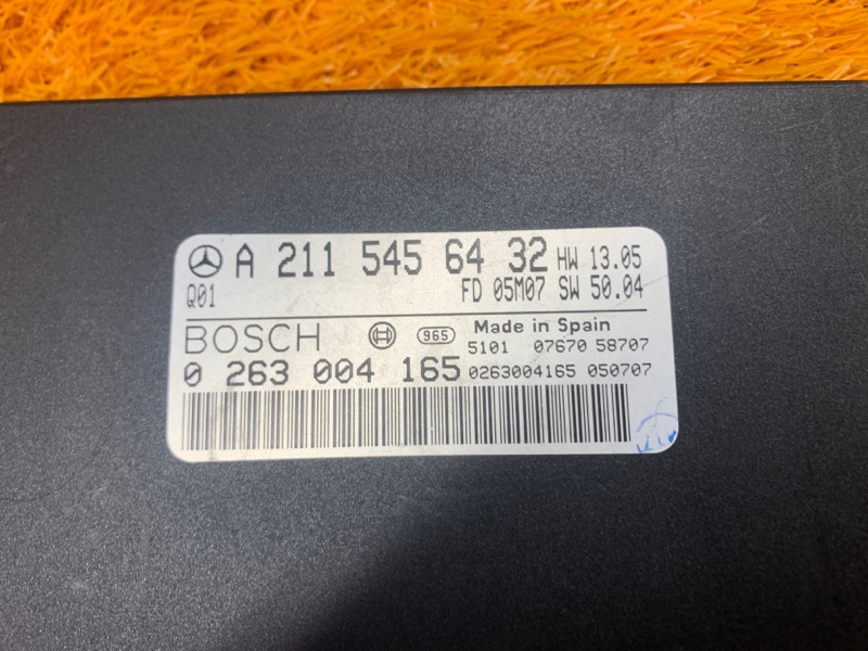 блок управления парктроником, 1620 рублей, Красноярск