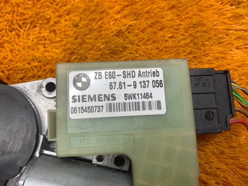 моторчик люка, 1620 рублей, Красноярск