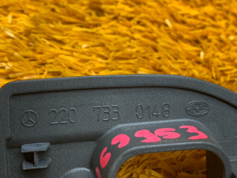 Накладка замка двери, 190 рублей, Красноярск