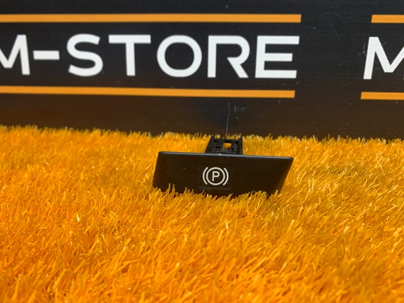 Ручка ручного тормоза, 510 рублей, Красноярск