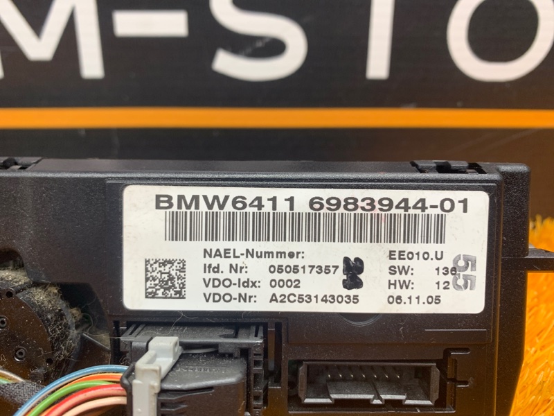 блок управления климат-контролем, 1500 рублей, Красноярск