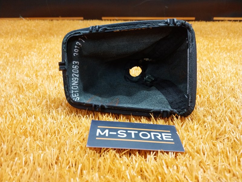 Кожух ручки Кпп, 300 рублей, Красноярск