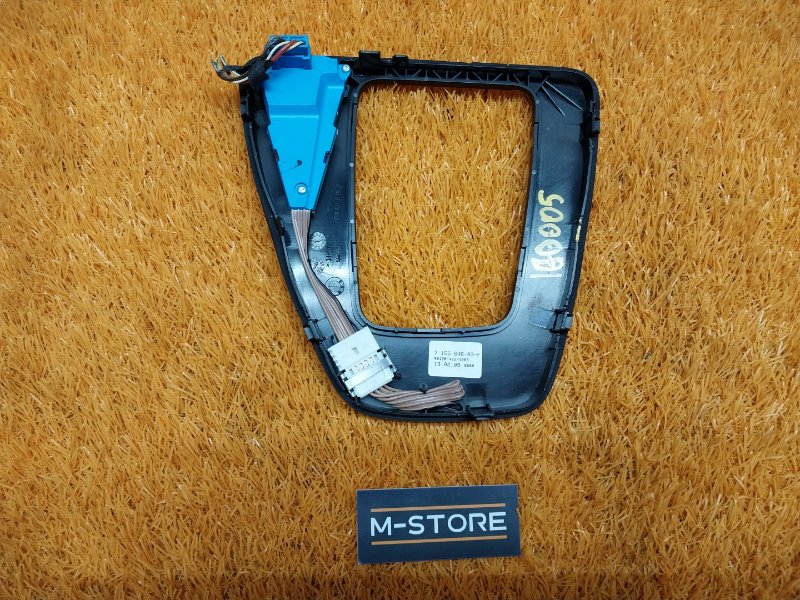 консоль селектора, 350 рублей, Красноярск