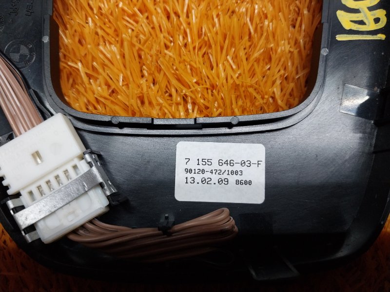 консоль селектора, 350 рублей, Красноярск