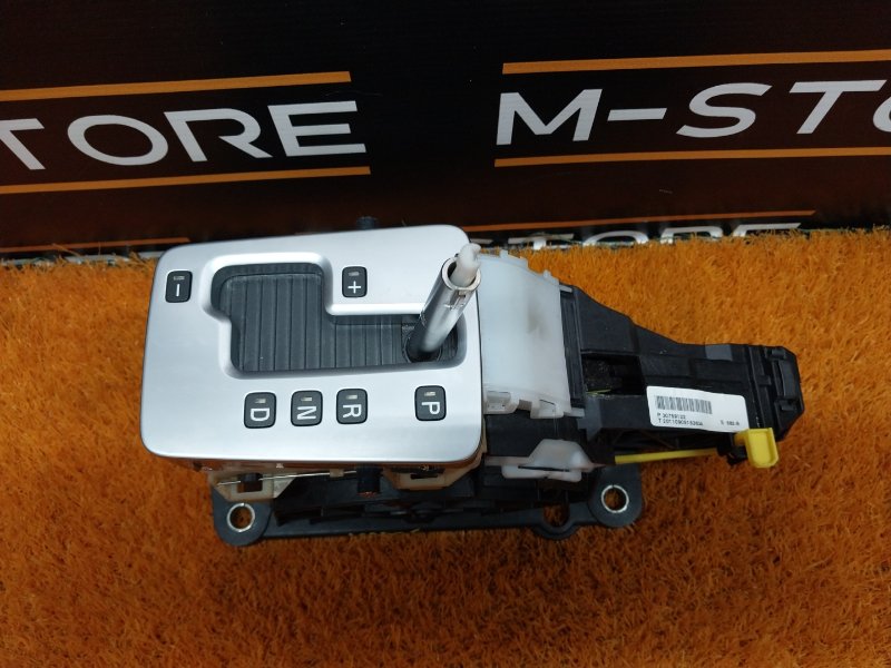 селектор акпп, 1400 рублей, Красноярск