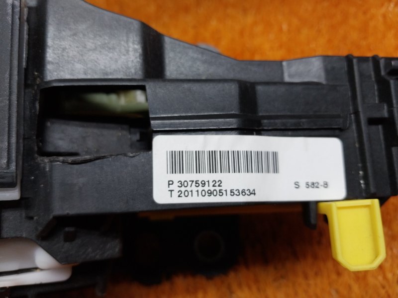 селектор акпп, 1400 рублей, Красноярск