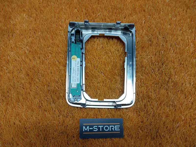 консоль селектора, 600 рублей, Красноярск